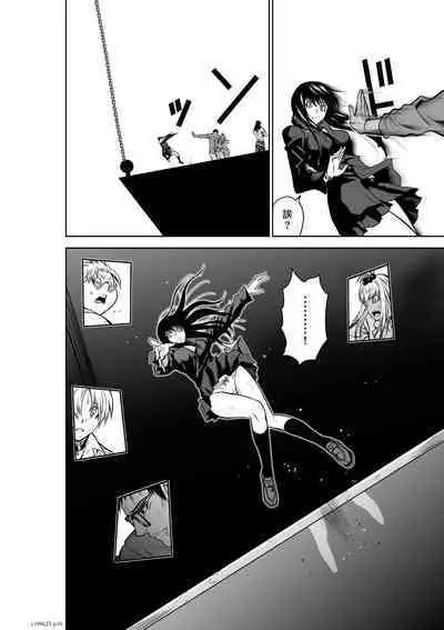 Chijou Hyakkai Ch21-25 Chinese Version「地上100阶」個人翻譯