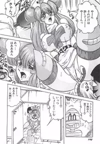 [Kamitou Masaki] Mahou no Kangofu Magical Nurse Joukan