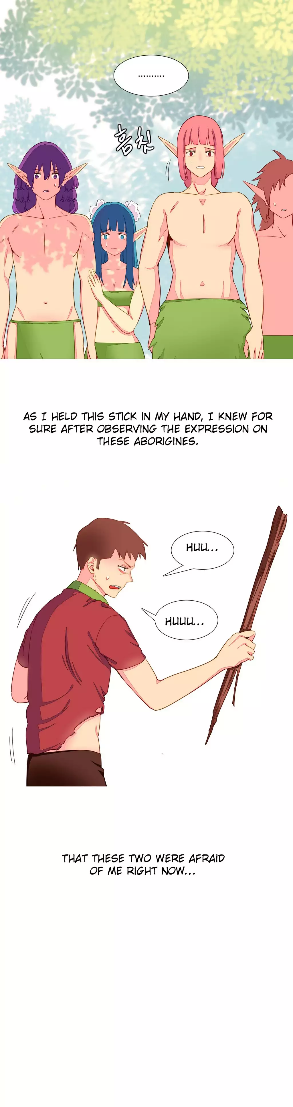 A World That I Rule Ch.01-17