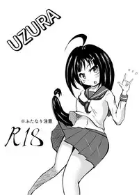 [Mutsu] 玉責め教本（ふたなり） ①~⑥