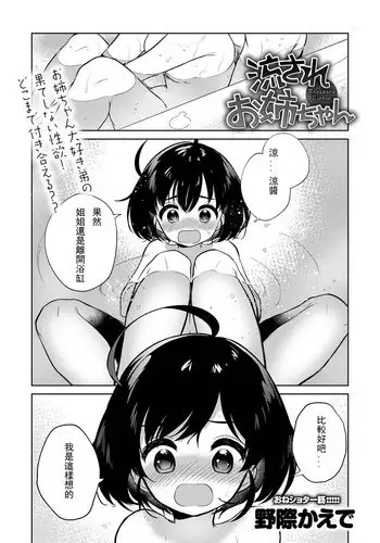 「パック」の使い方