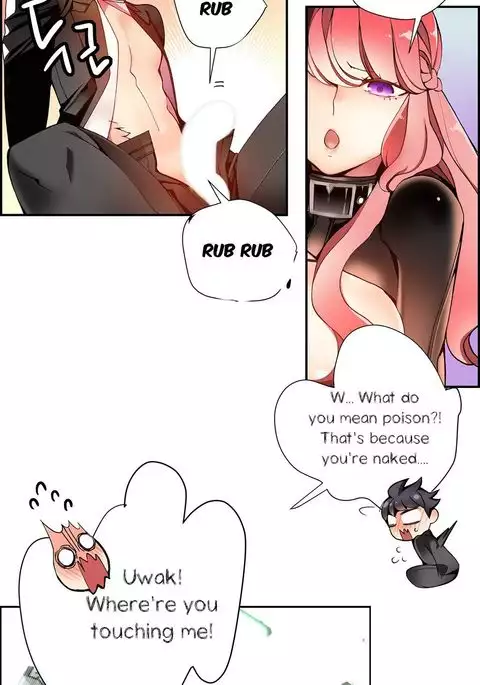 Lilith`s Cord Ch.1-22