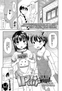 COMIC LO 2015-04