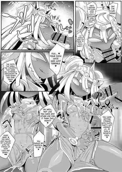 [Pochincoff] Please Knock Me Up [English] [biribiri]