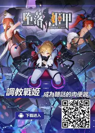 (C99) [MAT (Pararan)] Boku to Issho ni Nete Kureru? (Nekomata Okayu) [Chinese]