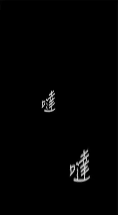 （週1）美麗新世界 1-75 中文翻譯 （更新中）