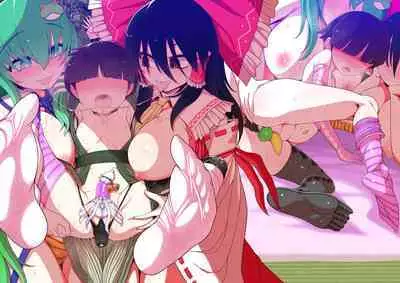 (Reitaisai 19) [Yashiya (YASSY)] W Miko no Mobu Shounen Hakai (Touhou Project) [Chinese] [沒有漢化] [Digital]