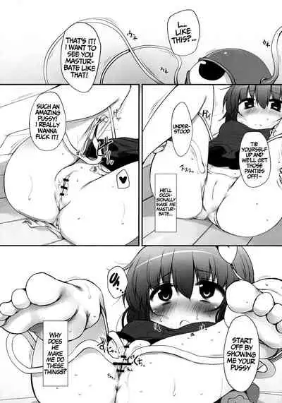 (Reitaisai 8) [Marked-two (Maa-kun)] Satori Taming (Touhou Project) [English] [xinsu]