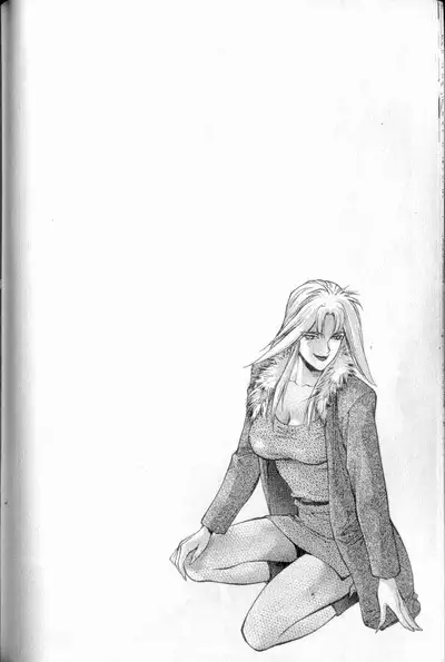 Don't Say that to Benten {Benten-sama ni wa Iwanaide} English Translated