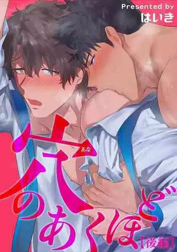 [のりパチ] 牧場物語