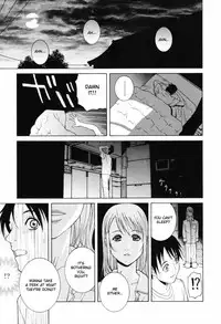 [Shinobu Tanei] Himitsu Himetaru wa Tsuki no Mitsu - Honey of the Secret Moon Ch. 1-2 [English] [DesuDesu]