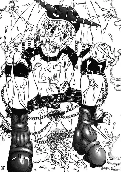 Logical Plogression Level 1