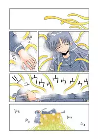 [FULL MOON HEAD] みっちゃんのれくいえむ