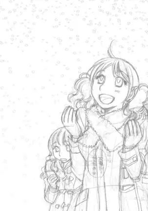 Neko na Kanojo to Inu no Boku