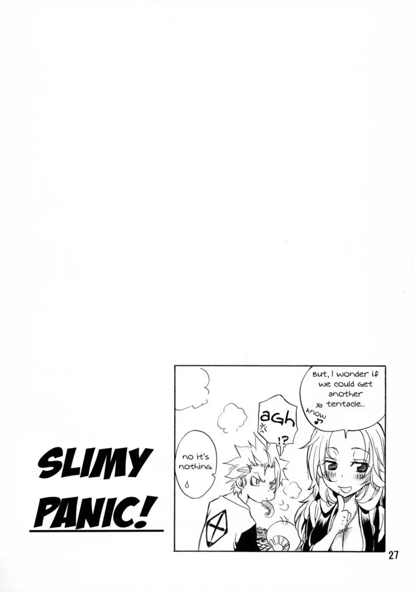 Nurunuru Panikku! [Slimy Panic!]
