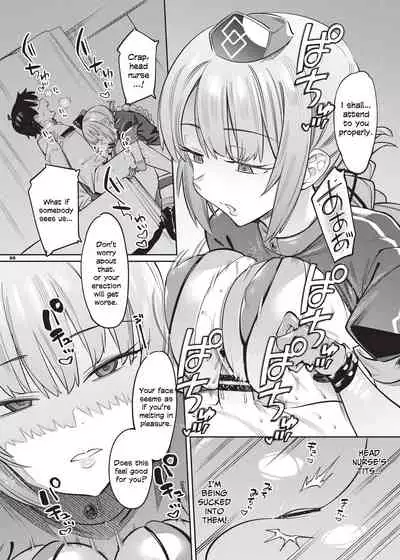 [Kakuzatou (Various)] Nyuukyou Tokuiten Zuridea ~FGO Paizuri Goudou~ | Breast-Press Singularity ~FGO Paizuri Collection~ (Fate/Grand Order) [English] [Navajodo] [Digital] [Ongoing]