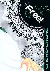 (C86) [CACHE-CACHE (Nanjou Papiko)] Take your order (Free!) [English] [Holy Mackerel]