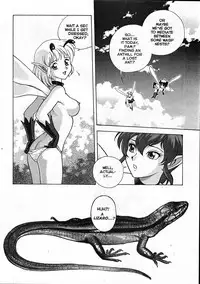 [Kondom] The New Bondage Fairies - Fairie Fetish 05 [English]