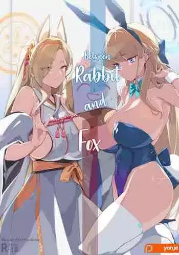 アイドルに向けたえっちな視線やカメラがバレる本