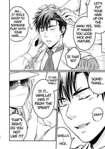 I fell asleep without knowing that I was being filmed for an AV project 1