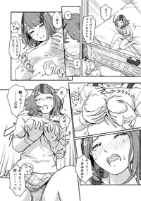 [Xiaowoo] Kaikan Change ♂⇔♀ ~Hajimete wa Onna no Karada de~ (1) [Digital]