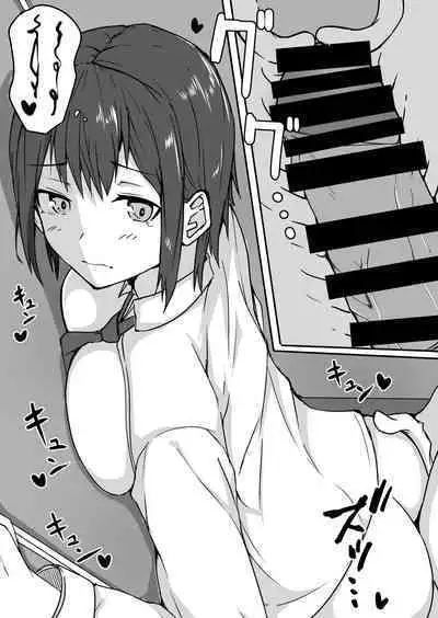 [Onizukachris] Seito to Naisho de Junai Ecchi shitetara Douryou no Kyoushi ni Barete Netorareru Bijin Josei Kyoushi no Hanashi