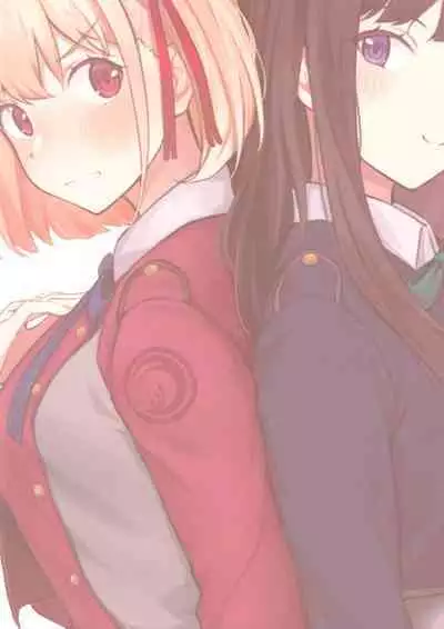 (C101) [Kitaku Jikan (Kitaku)] Rikoteki Emotion (Lycoris Recoil) [Chinese] [宫吧老哥漢化]