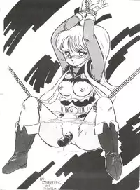 [ALPS (Various)] LOOK OUT 4 (Various)