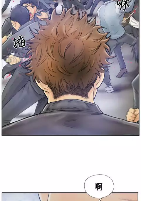 Thief 小偷 Ch.1~5 中文