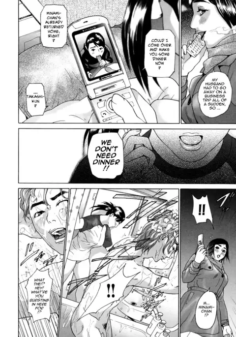 Low Return ~Toshiue no Imouto~