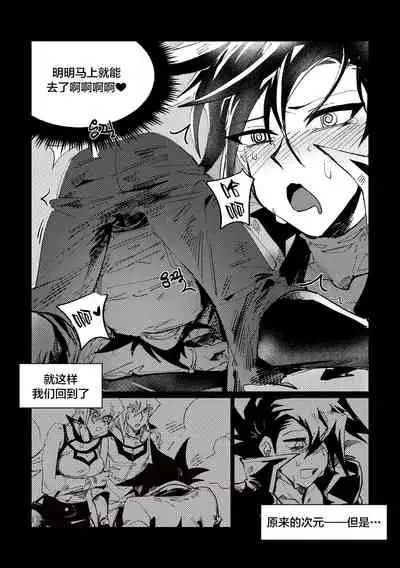 감옥인것에대하여