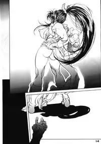 (C57) [Nippon H Manga Kyoukai, SLAVE (Akow Kazumi)] FUCK 'UN'S CURSED KNOT (Capcom vs. SNK)