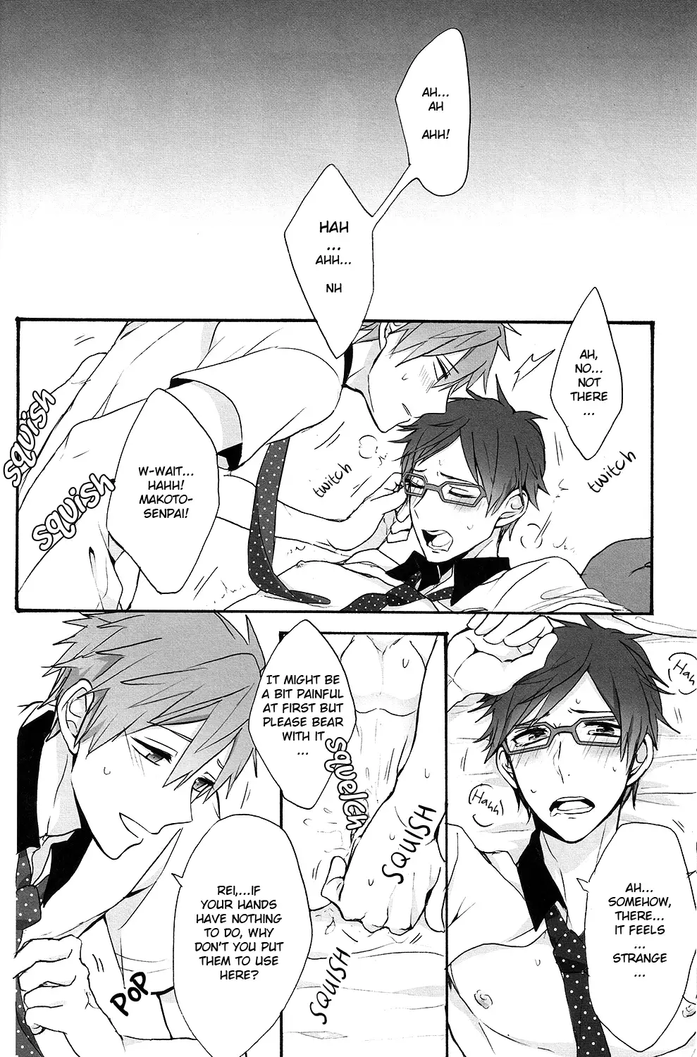 Gekidan-Retro-Za ] Utakata sukui