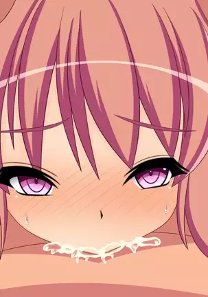 Hyoui ~Tsuma no Karada ni Hyoui Shite Kyousei Netorase~