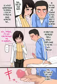 Akogare datta Hokeni no Oba-san de Doutei o Sotsugyou Shita Hanashi | How I Graduated From Being A Virgin With The Attractive Public Health Specialist