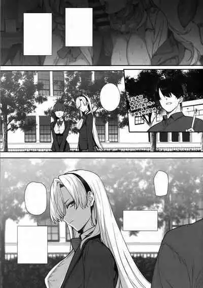 天使学園の学園長 メス豚涼華 作業過程