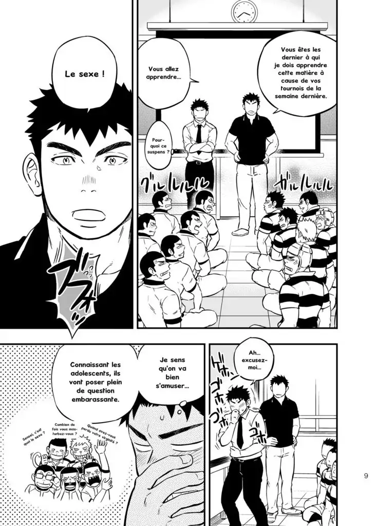 Moshimo Danshikou no Hoken Taiiku ga Jitsugi Ari Dattara 2 | If Boy's Health and PhysEd Taught Practical Skills 2