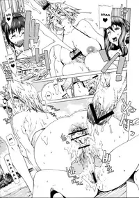 (C67) [Studio Huan (Raidon)] Milk Piper (Dead or Alive Xtreme Beach Volleyball) [English] [SpiderExpert]