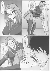 (C87) [SHi's Laboratory (SHINGO)] Elena's Shutter Chance!! (Girl Friend BETA)