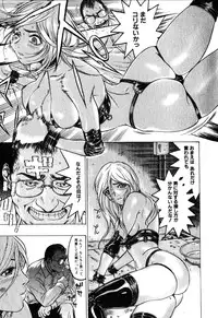 Comic Hime Dorobou 2001-10