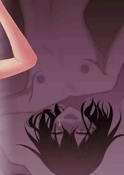 [Nikumayadorodou (Doro)] Osugaki ga Futanari Inma ni Wakaraserareru Hon [Chinese] [不咕鸟汉化组]