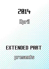 (COMIC1☆8) [EXTENDED PART (YOSHIKI)] Soku Habo Summer de Dekamaraon! REN | Instant Summer of Big Dicks 2! LOVE (Chuunibyou demo Koi ga Shitai!) [English] {doujin-moe.us}