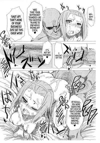 (COMIC1☆5) [Toutaku Tuyagadou (Toutaku)] R.O.T 3 Ricchan ga! Ore no shiranai aida ni! Tsurai! (NeToRare te.) | R.O.T Ricchan in Pain! Only I Didn’t Know She Was Taken by an Old Man (Cuckolded) (K-ON!) [English] [head empty]