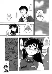 (C55) [KENIX (Ninnin!, Wan-Pyo)] Nettai Ouhi 3 (King of Fighters) [English] [EHCOVE]