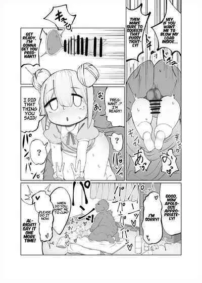 Mio ga Makeru Wakenai jan! | There's No Way Mio Could Lose!