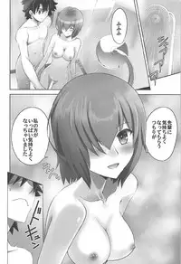 (C93) [CRAZY CLOVER CLUB (Kuroha Nue)] T*MOON COMPLEX GO R18 Soushuuhen (Fate/Grand Order)