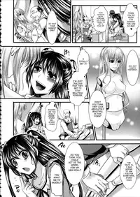 [hal] Kairakuen -Buta Ika na Watashi- | Kairakuen -I'm Lower Than a Pig- [English] [SaHa]