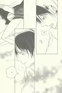 (Chousa Heidan no Renai Jijou) [Fuukatei (Yazaki Ryoo)] Heichou ga gorotsuki ni modorimashite. (Shingeki no Kyojin)