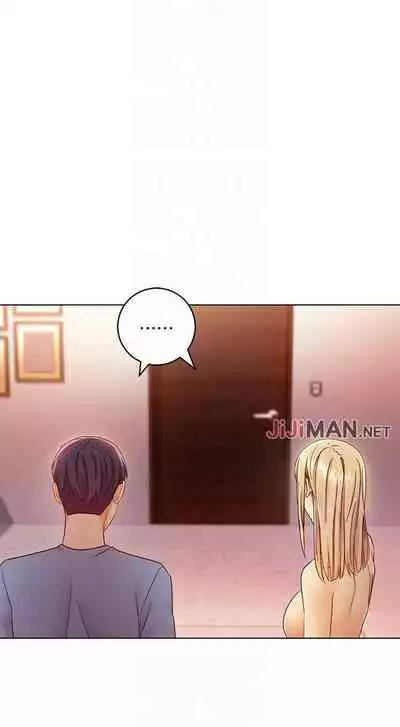 【周二连载】继母的朋友们(作者:Red-A&頸枕) 第1~74话