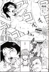 [Toraya (ITOYOKO)] Toki o Kakeru Shoujo before (The Girl Who Leapt Through Time)